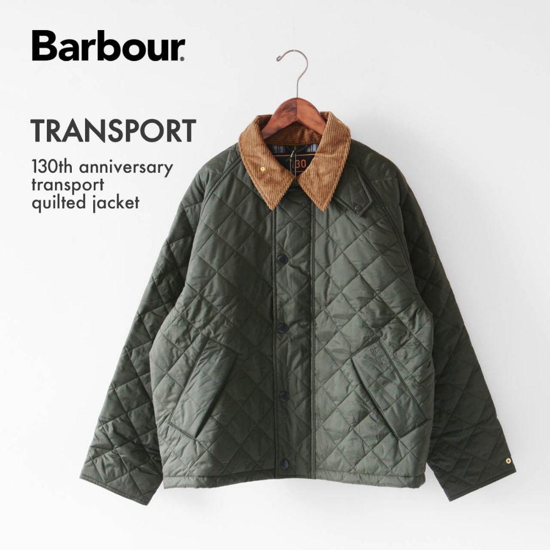 Barbour バブアー 130周年記念モデル キルティングジャケット