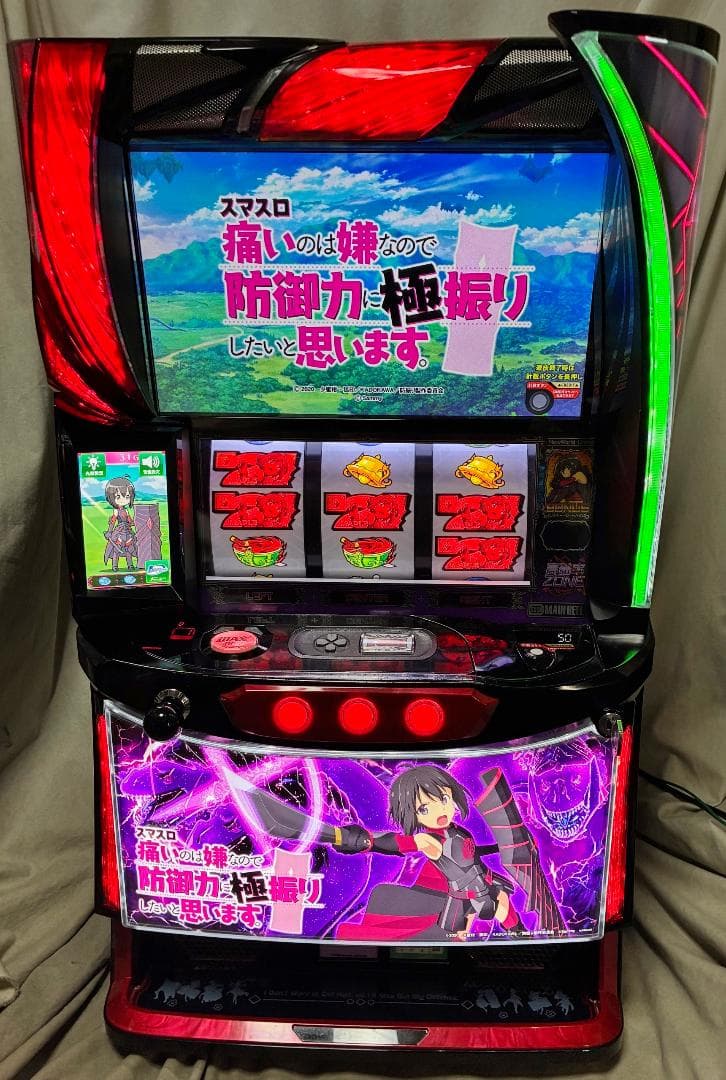 スマスロL 防振り FN ☆遊技可能アダプタ取付済パチスロ実機☆送料無料