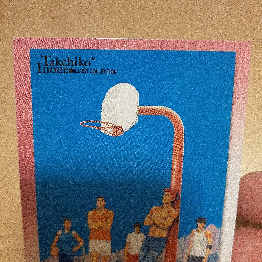BGS9.5] カードダスマスターズスラムダンク桜木流川