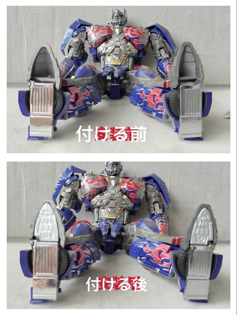 uniquetoysオプトマスプライム　カスタムパーツ付く