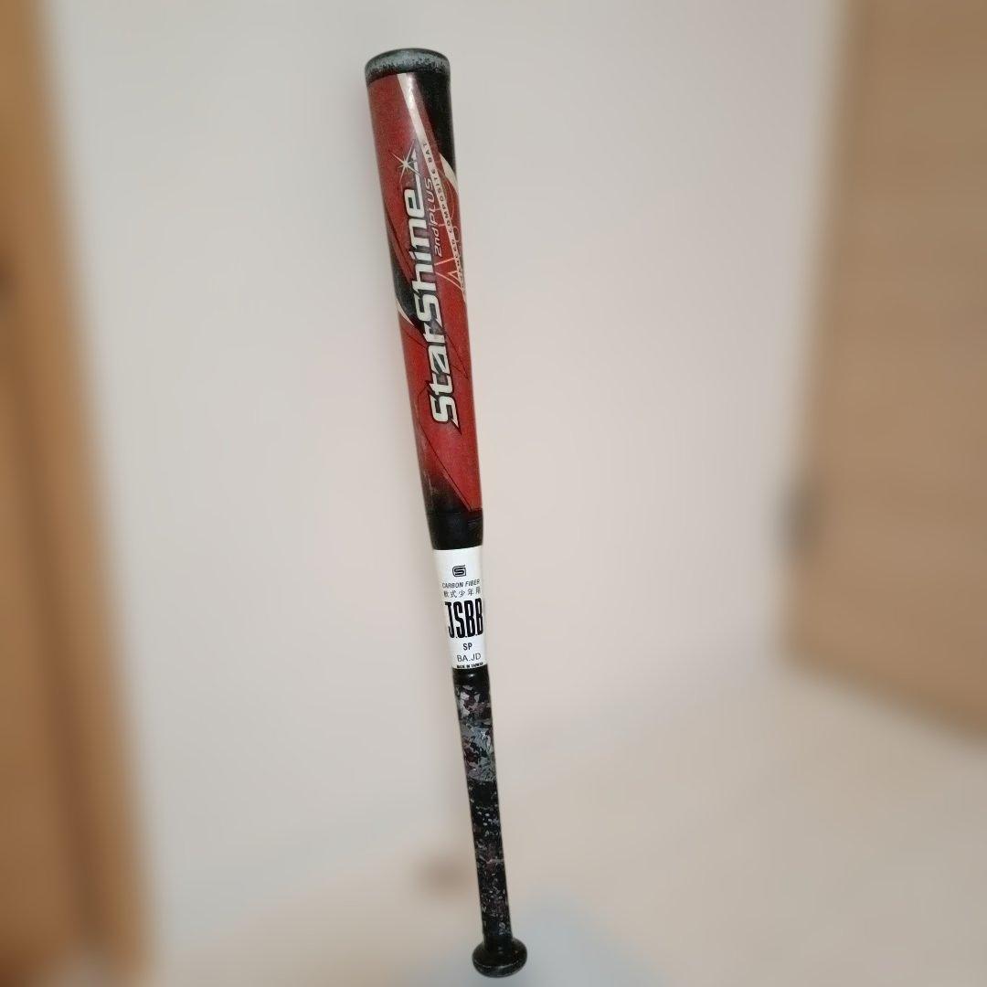 スターシャイン2nd Star Shine 2ndPlus JSBB 軟式バット