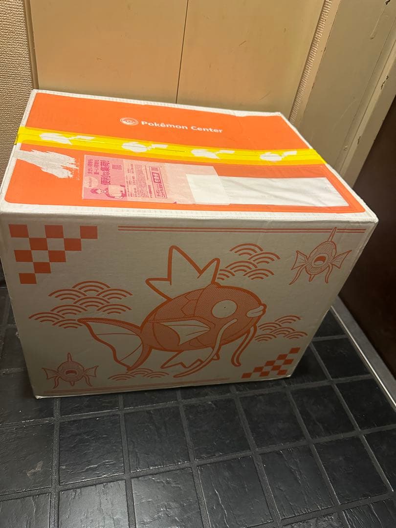 【新品未開封】ポケモン ピカピカボックス 2026