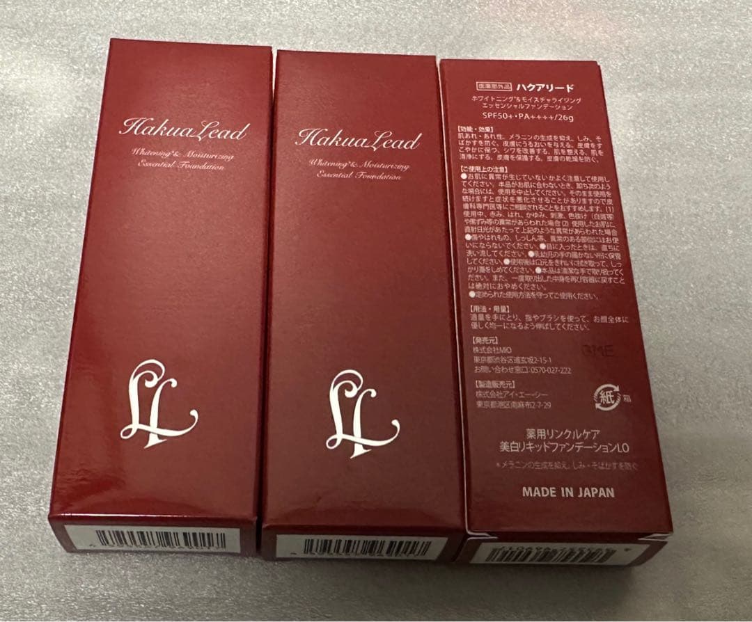 【新品未使用】　HakuaLead リキッドファンデーション✖️3本
