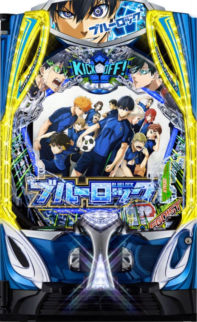 ぱに！スマパチ ブルーロック 実機！ 送料無料！