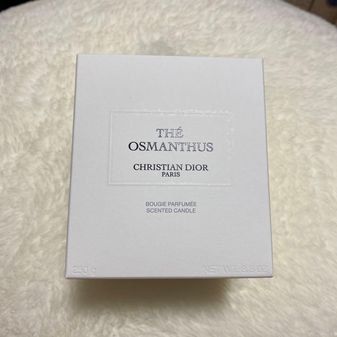 CHRISTIAN DIOR THE OSMANTHUS キャンドル 250g F213_LCP_BOUGIES_25_P03B_bis_B