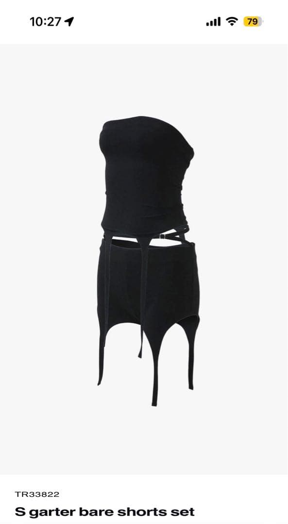 THEREDTHREAD ベアトップ　トップスのみ THEREDTHREAD / ザレッドスレッド】S fluffy tie tops cropped