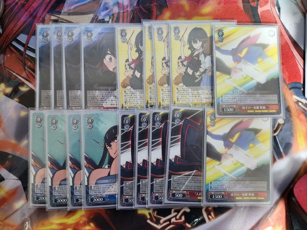 ヴァイスシュヴァルツ　デッキ販売 キルラキル ヴァイスシュヴァルツ キルラキル / がっついてるからガッツ : カード