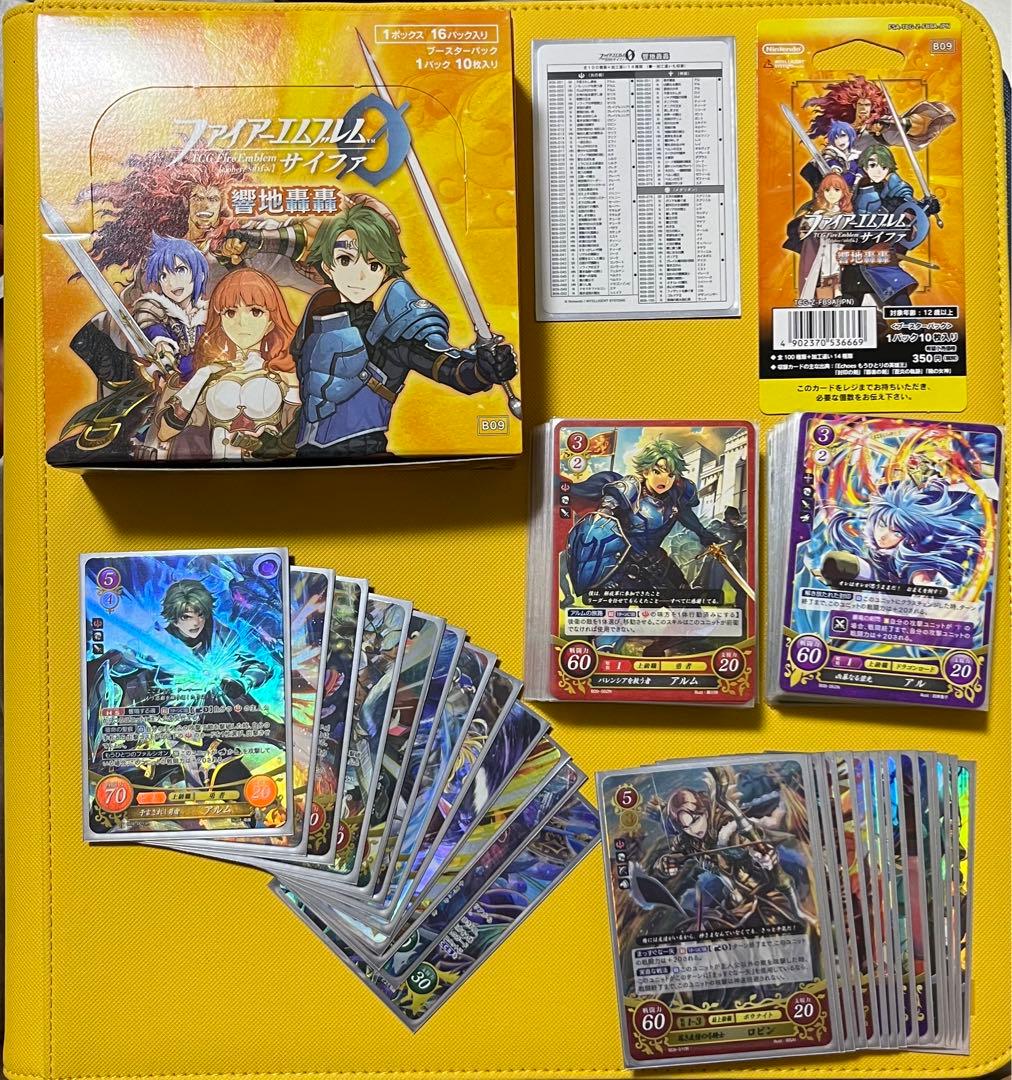 ファイアーエムブレム　サイファ　9弾　 響地轟轟 N HN R SRフルコンプ