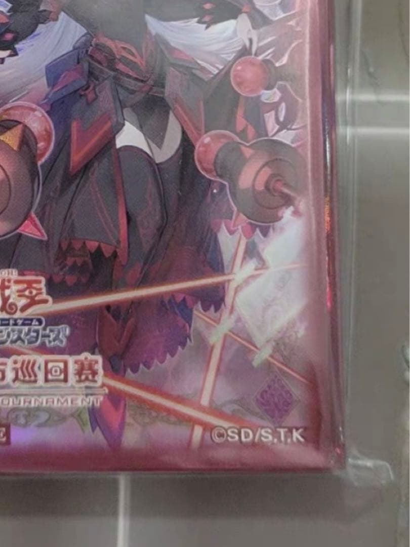 a*u様 遊戯王中国限定 M∀LICE＜Q＞RED RANSOMアジアスリーブ - メルカリ