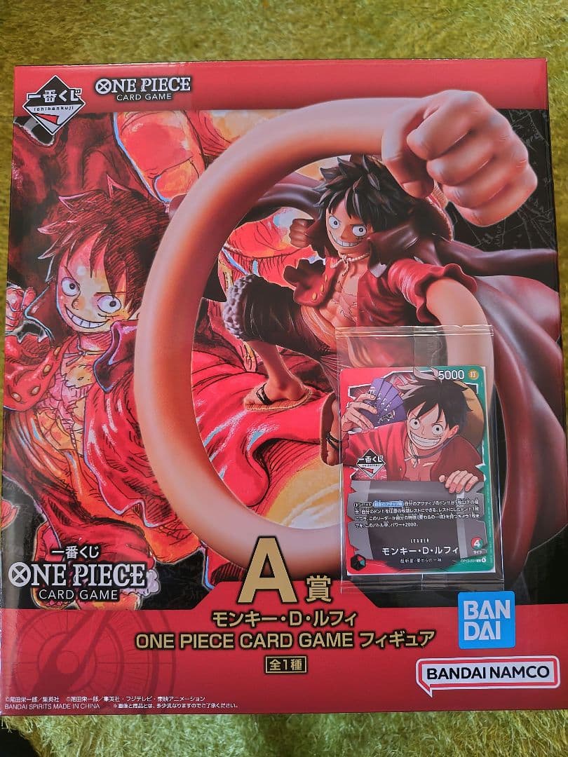 ワンピース一番くじA賞＋プロモカードセット ONE PIECE 1番くじ A賞 プロモカード3枚 H賞 まとめ売り - メルカリ