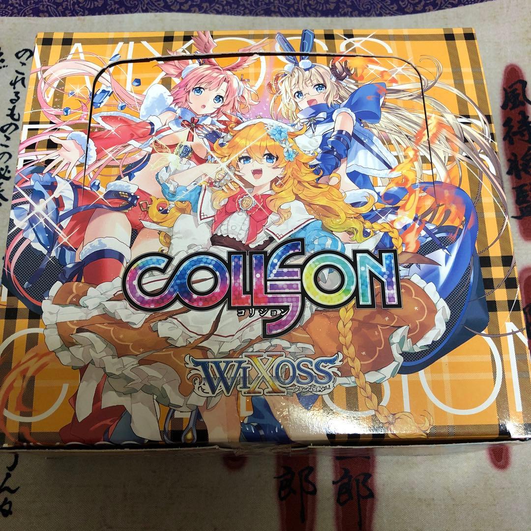 ウィクロス コリジョン　未開封ボックス Amazon.co.jp: ウィクロス WX24-P1 TCG ブースターパック RECOLLECT