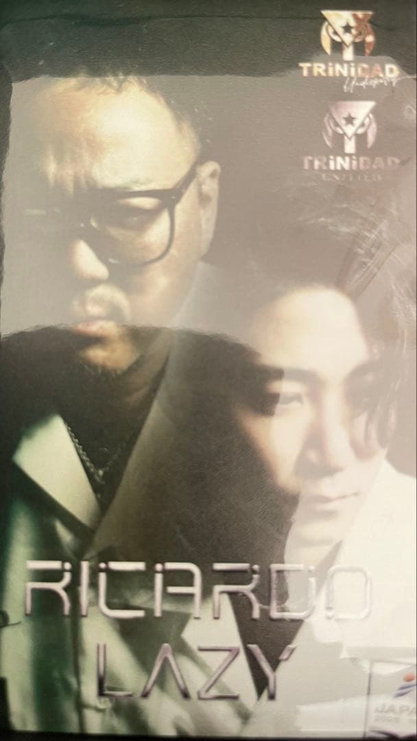 リカルドレイジー RICARDOLAZY TITO限定TRiNiDAD - メルカリ