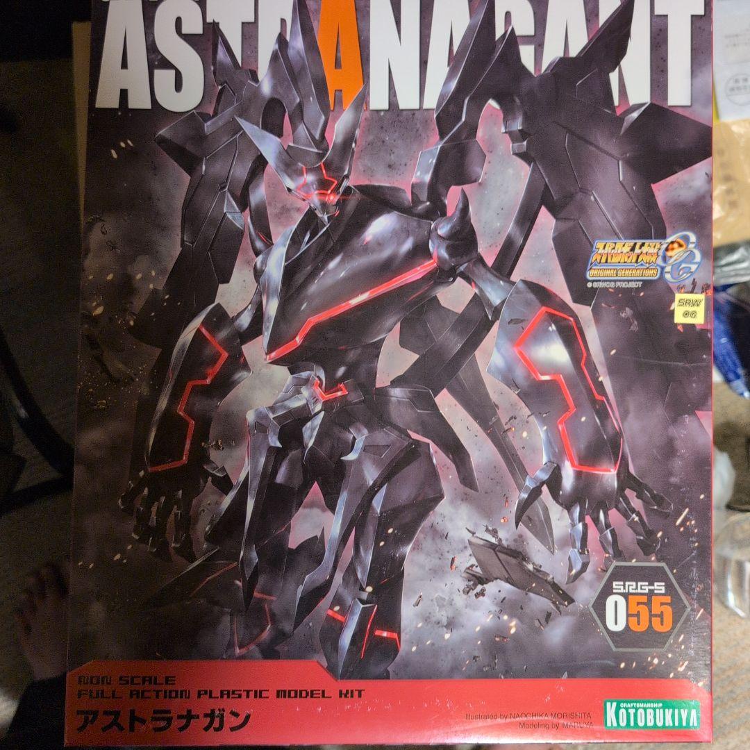 コトブキヤ スーパーロボット大戦α アストラナガン プラモデル 51PhkPc4qpL._SS200_.jpg