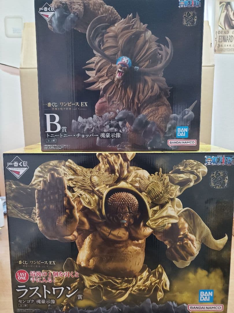 一番くじ　ワンピース　EX悪魔を宿す者達　B賞　ラストワンセンゴク