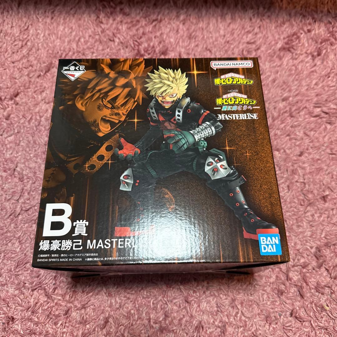 僕のヒーローアカデミア BANDAI MASTERLISE B賞　爆轟勝己未開封