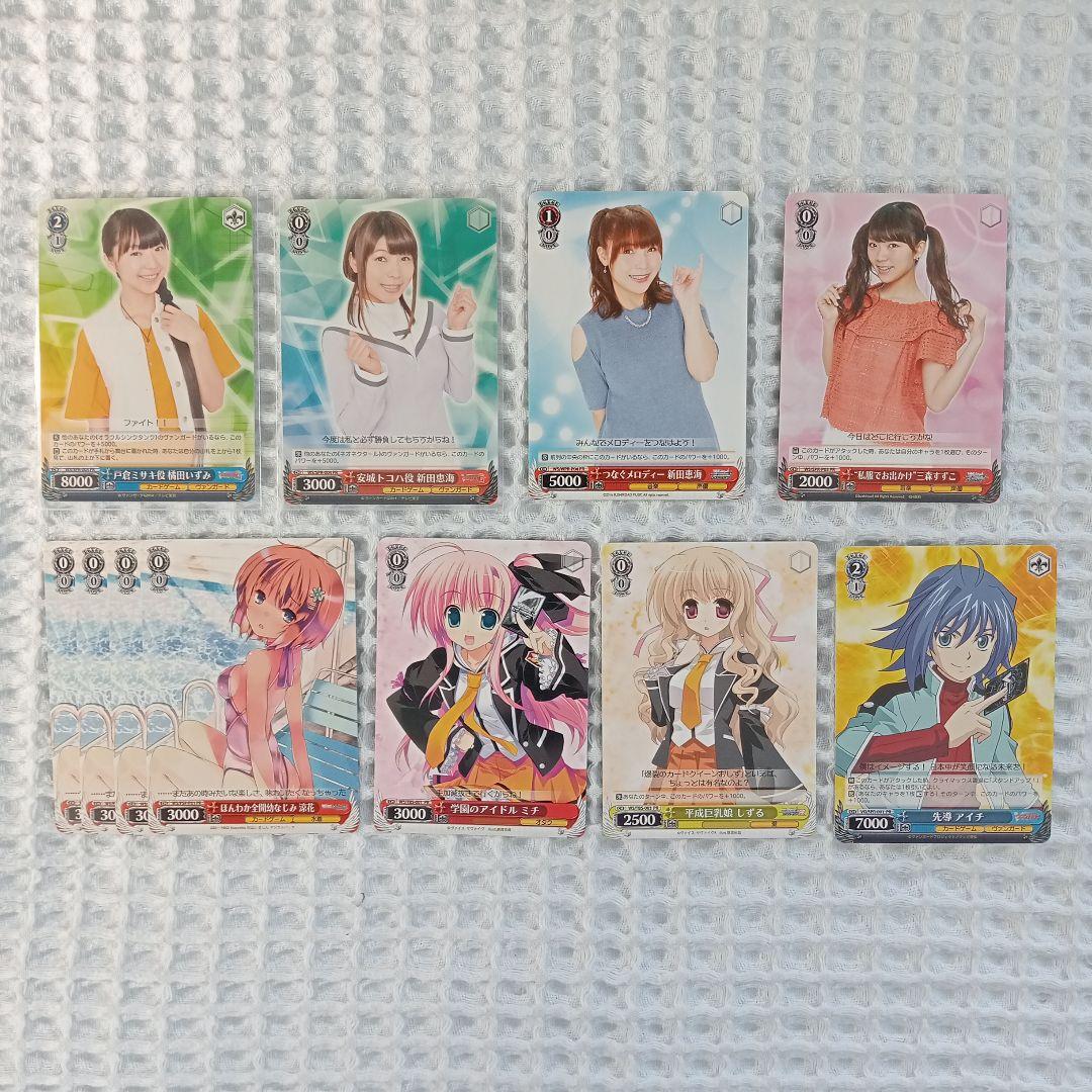 ヴァイスシュバルツ　PRカードセット