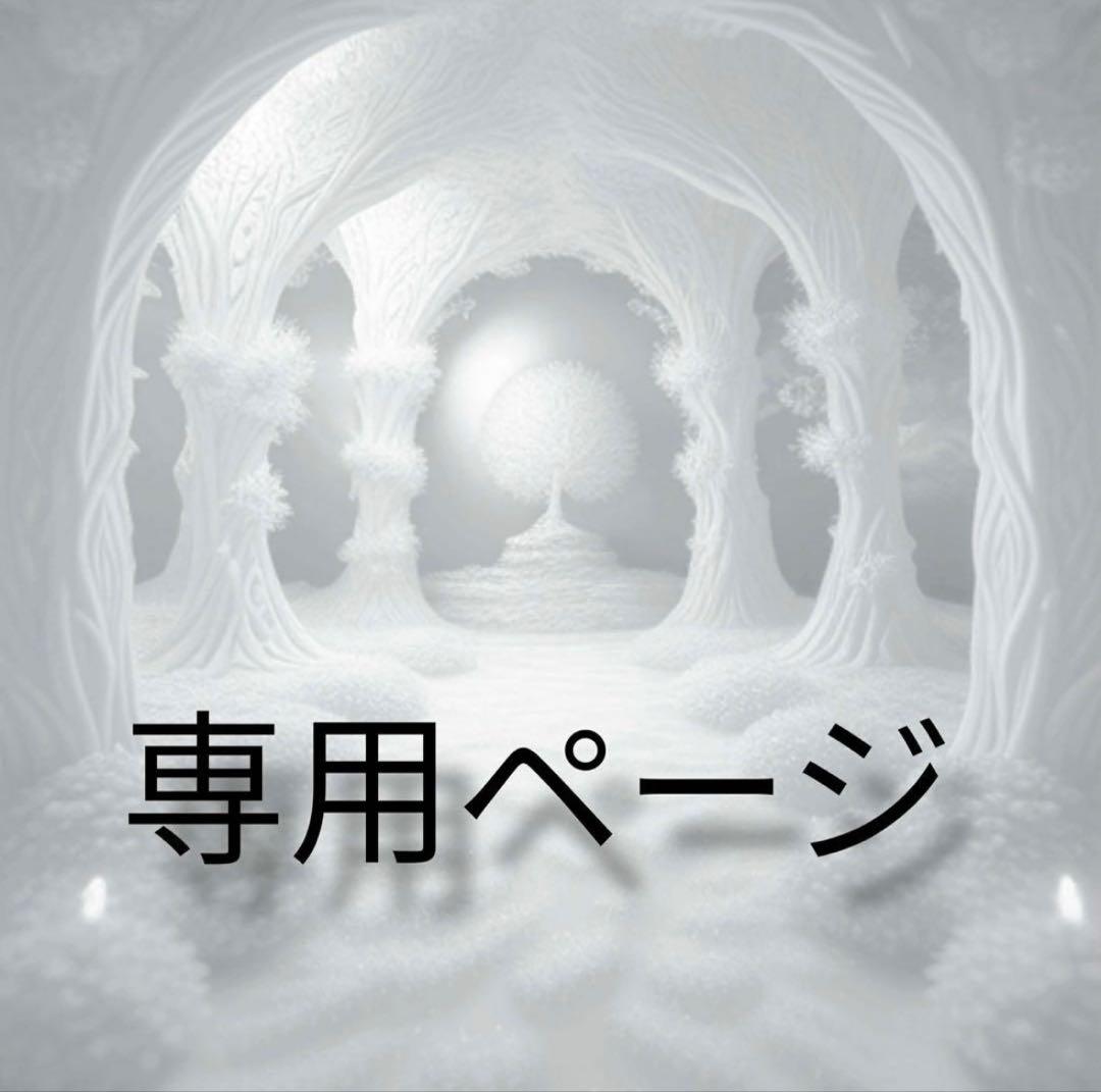 アロンダイト