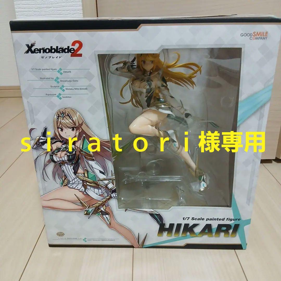 ゼノブレイド2　グッドスマイルカンパニー　フィギュア　ヒカリ