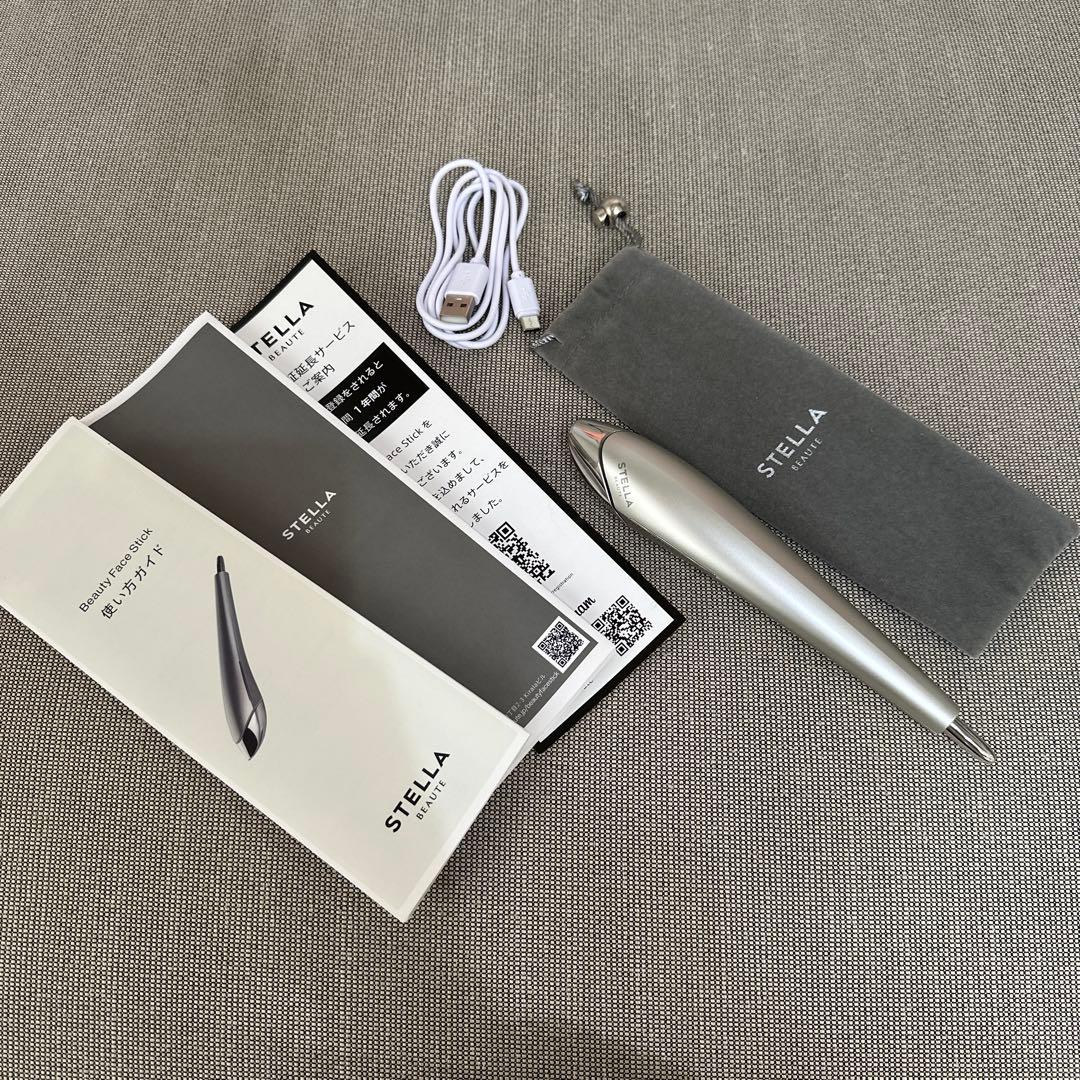 【未使用に近い】ステラボーテ　ビューティーフェイススティック【顔痩せ　美顔器】