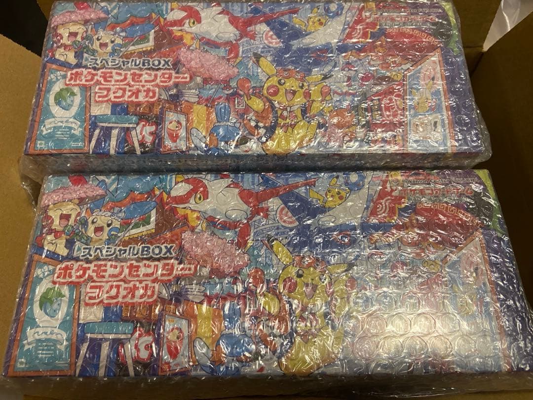 ポケモンセンターフクオカ スペシャルBOX 2個セット 抽選販売】ポケモンカードゲーム スカーレット＆バイオレット