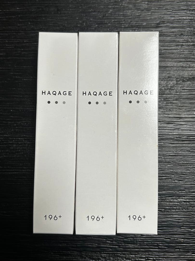 【新品未使用】HAQAGE ハクアージュ 196+ 3本セット ハクアージュ(HAQAGE) : Biruwa shop - 通販 - Yahoo!ショッピング