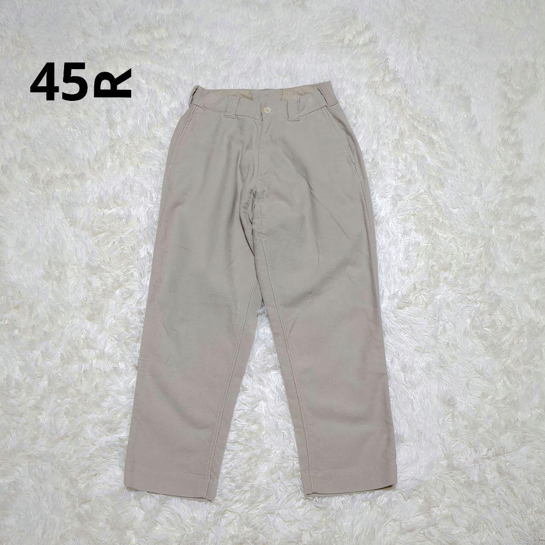 専用 美品✨️45R モールサージストレッチの908ポッポパンツ 1