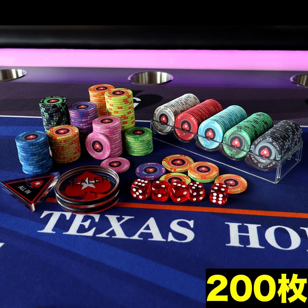 EPT ポーカーチップ 200枚 EPTポーカーチップ200枚セット - ポーカー製品販売店PGP