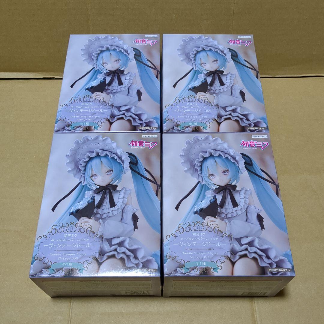 初音ミク ぬーどるストッパーフィギュア ヴィンテージドール 4個セット ⑤