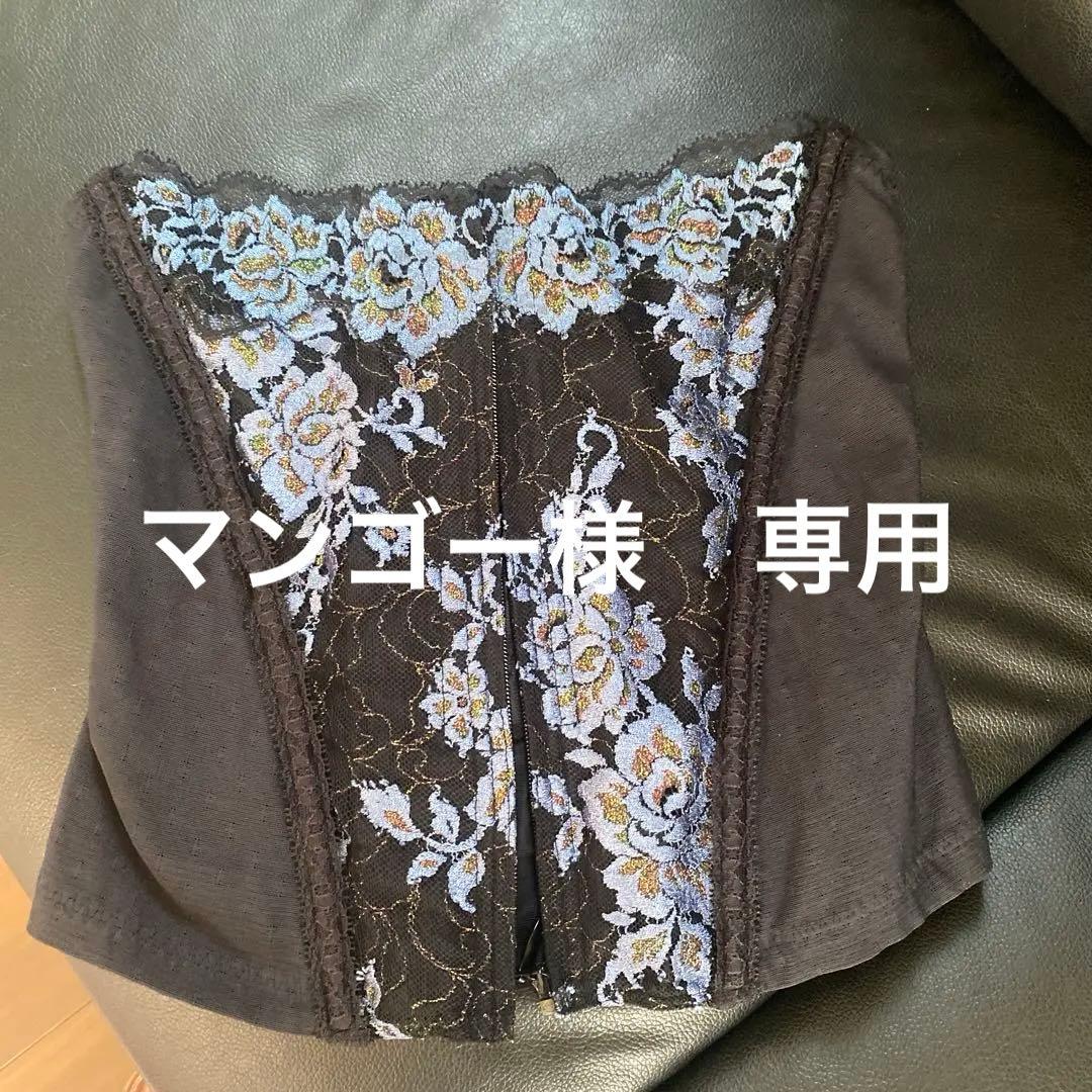 破格！！マルコ　リュミエスウエストシェイパー他２点の3セット デコルテリュミエス | 補整下着(補正下着)、ブラ・ショーツ・ガードル