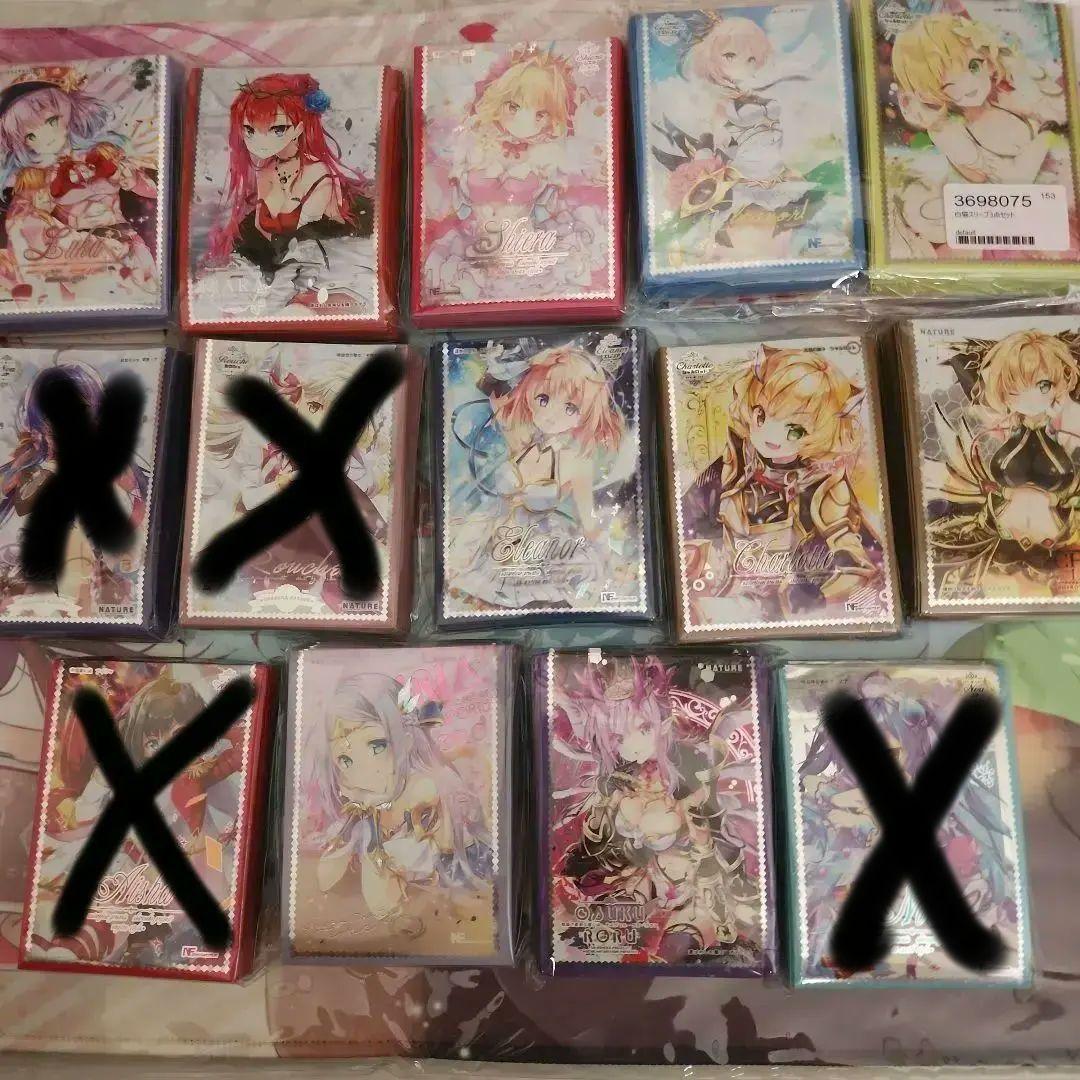 【バラ売り可】風林火山　mocha 白猫プロジェクト　スリーブ　デッキケース キャラクターデッキケースMAX NEO Fate/Grand Order | TCG / サプライ