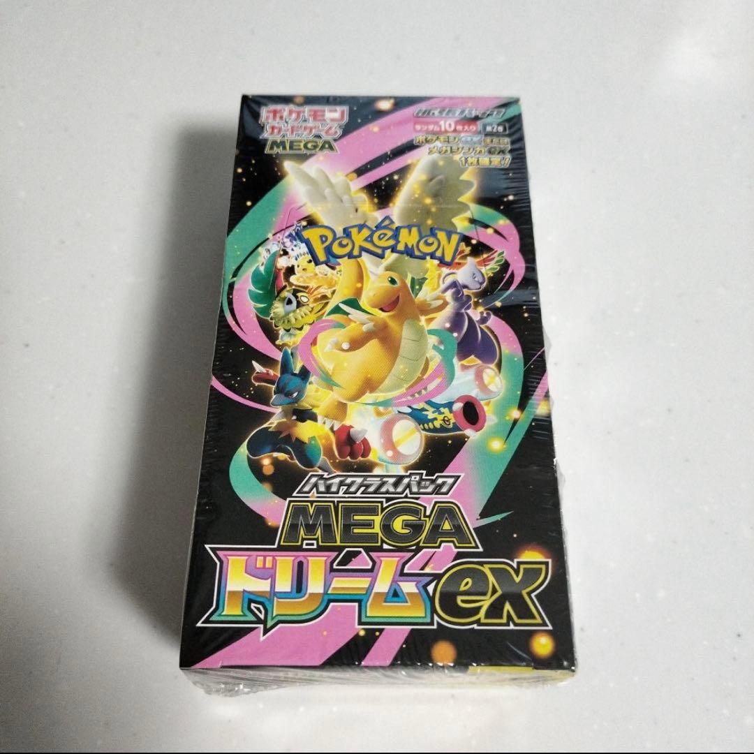 ポケモンカードゲーム MEGA ドリームEX 10パック入り　シュリンクあり