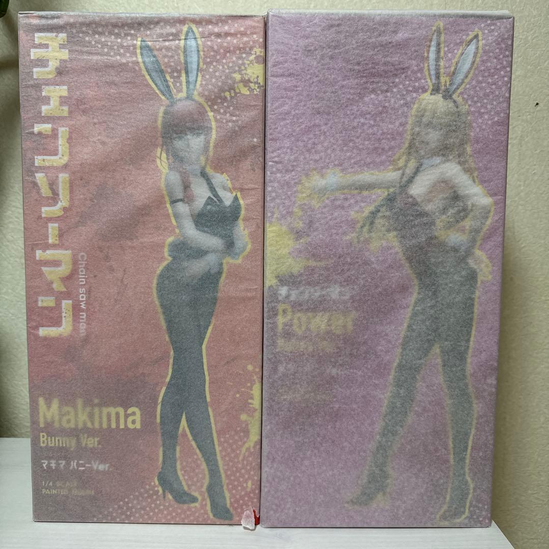 チェンソーマン　マキマ　パワー　1/4バニーフィギュアセット Amazon.co.jp: チェンソーマン マキマ パワー バニー フィギュアセット