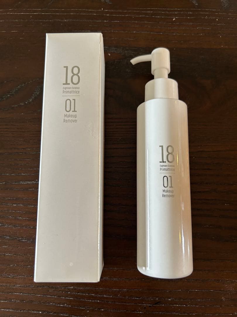 プリマトリーチェ　メイクアップリムーバー　メイク落とし 新品＋使用済み2本セット