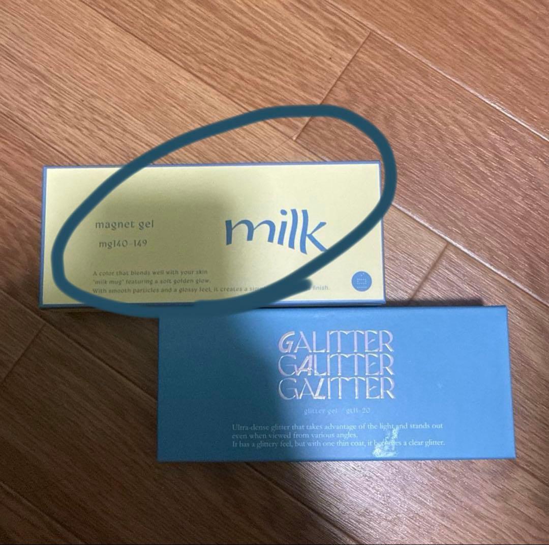 【匿名配送/開封品】ミルマグ、寒色20色 enoi エノイ