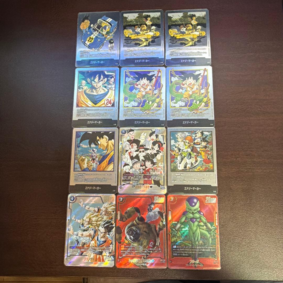 【引退品】まとめ売りマンガブースター　フュージョンワールド　エナジーマーカー