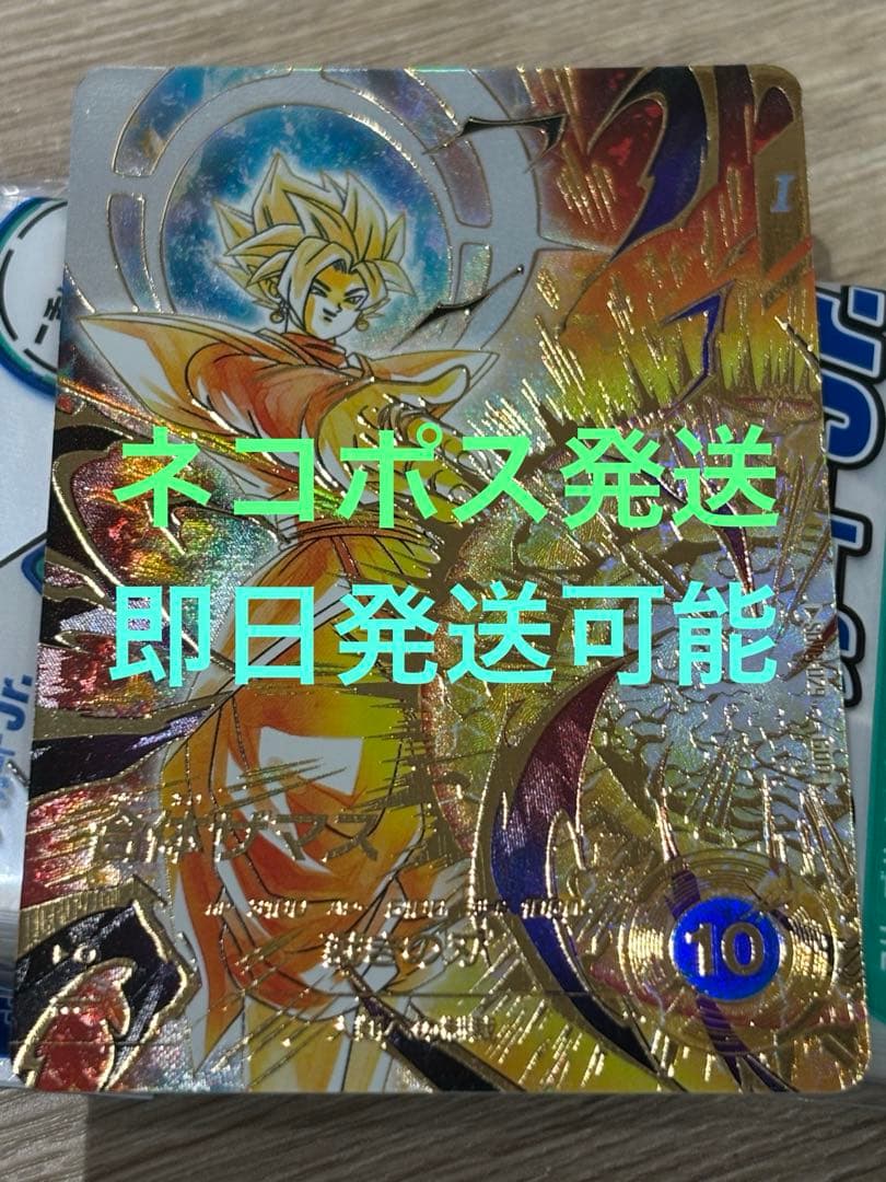 ドラゴンボールスーパーダイバーズ SDV8-029★ 合体ザマス 【パラレル版】