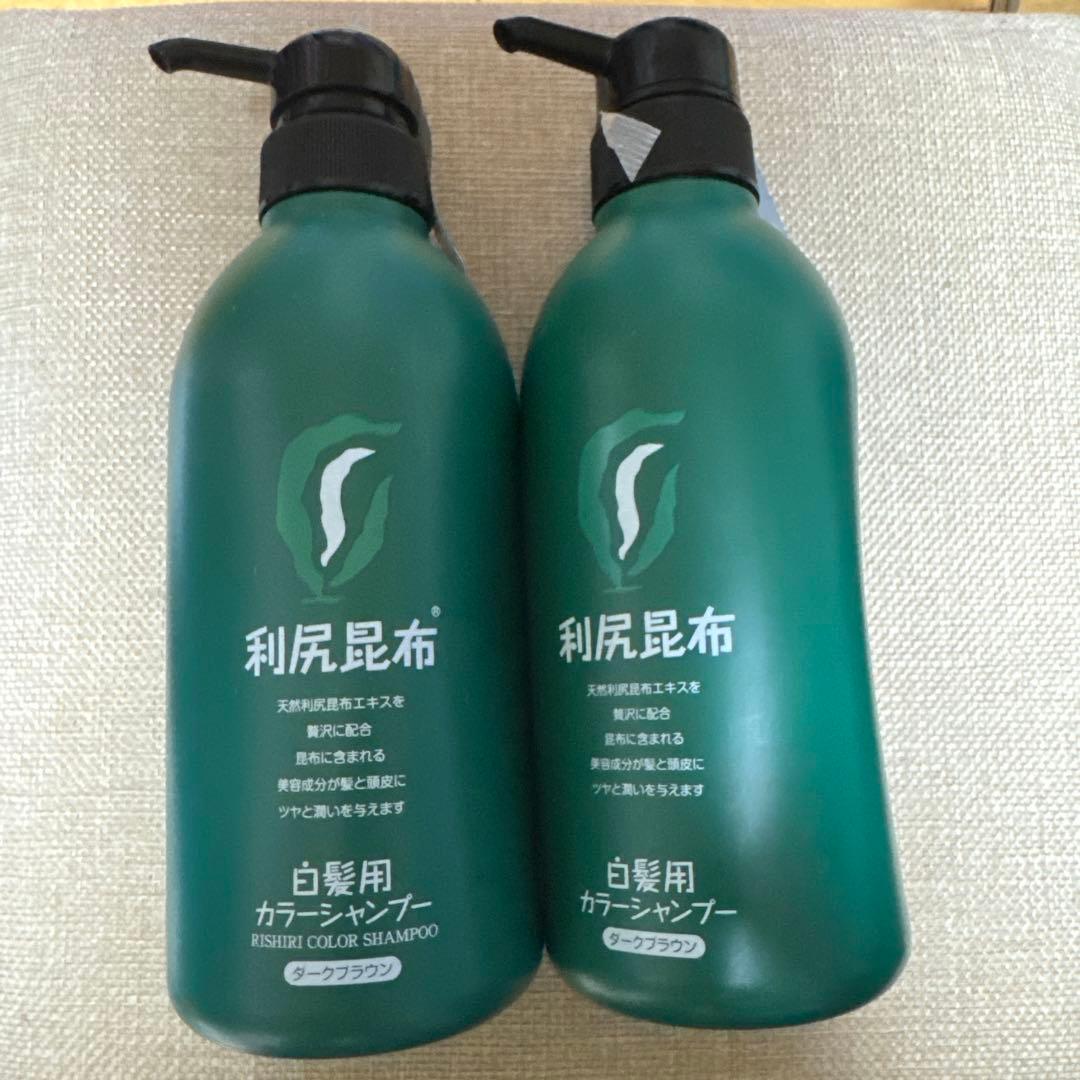 利尻昆布 白髪用カラ―シャンプー ダークブラウン 500ml 2本セット