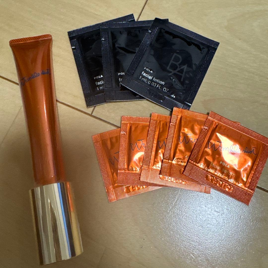新品未使用POLA【箱無、国内正規品】 リンクルショットメディカルセラムN20g 楽天市場】＼最大1750円OFF／ 1000円クーポン配布中【新品・正規品