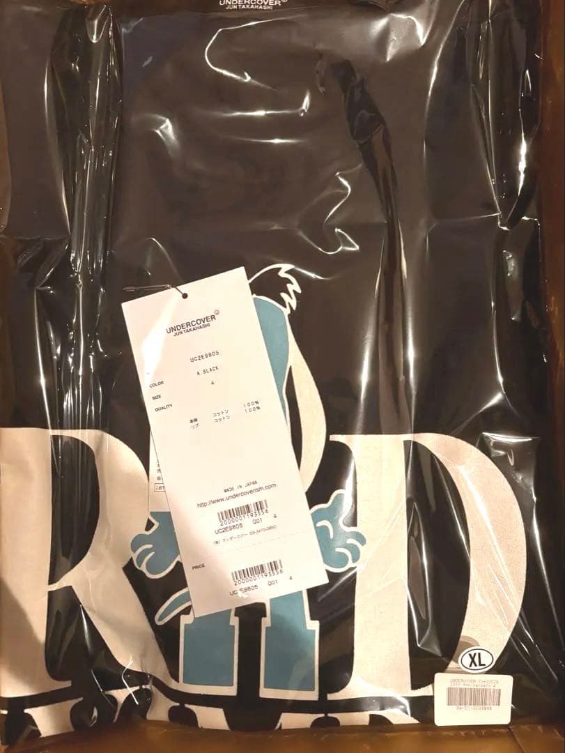 RADWIMPS undercover コラボT XLサイズ3 アンダーカバー