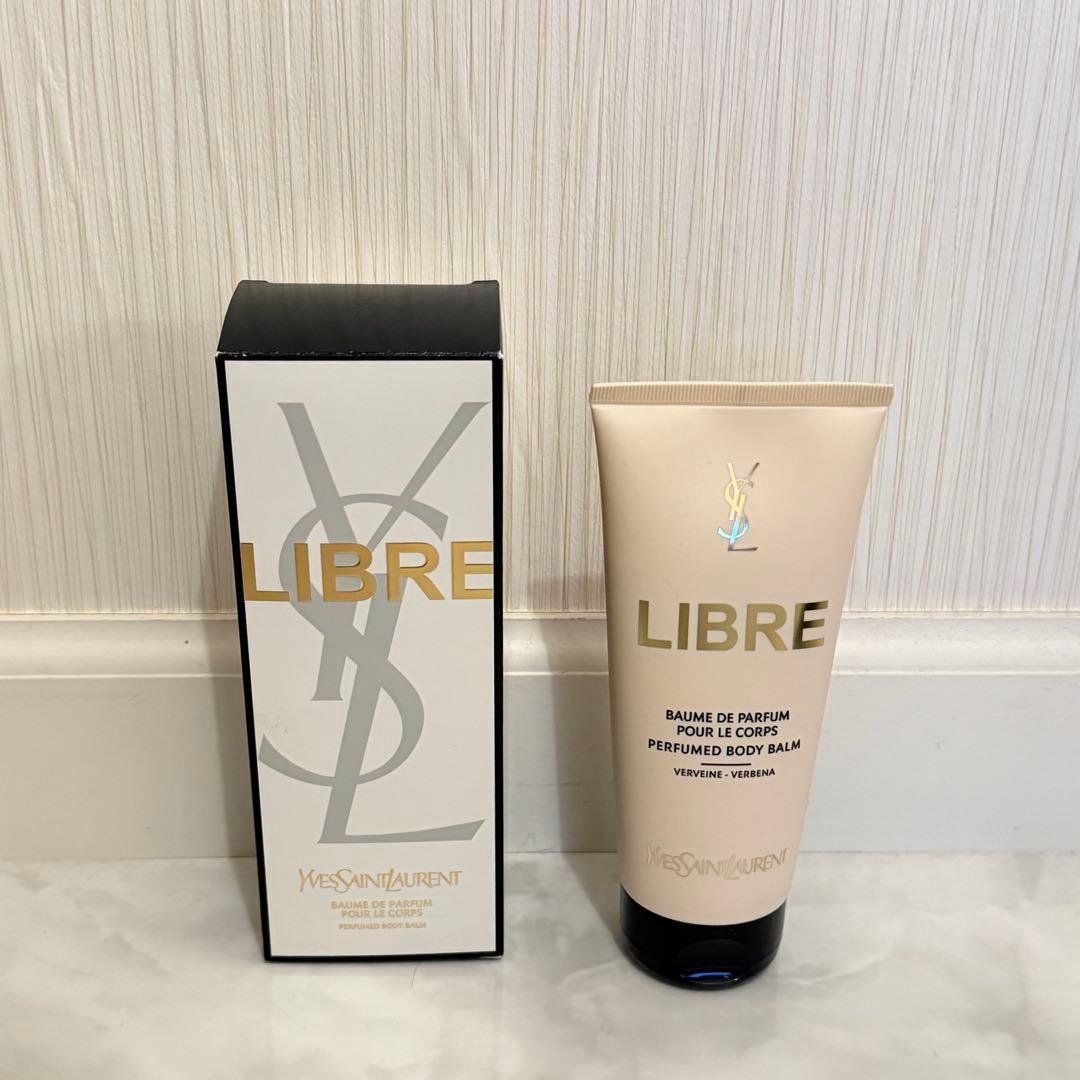 【新品未使用】ysl リブレ ボディバーム 200ml