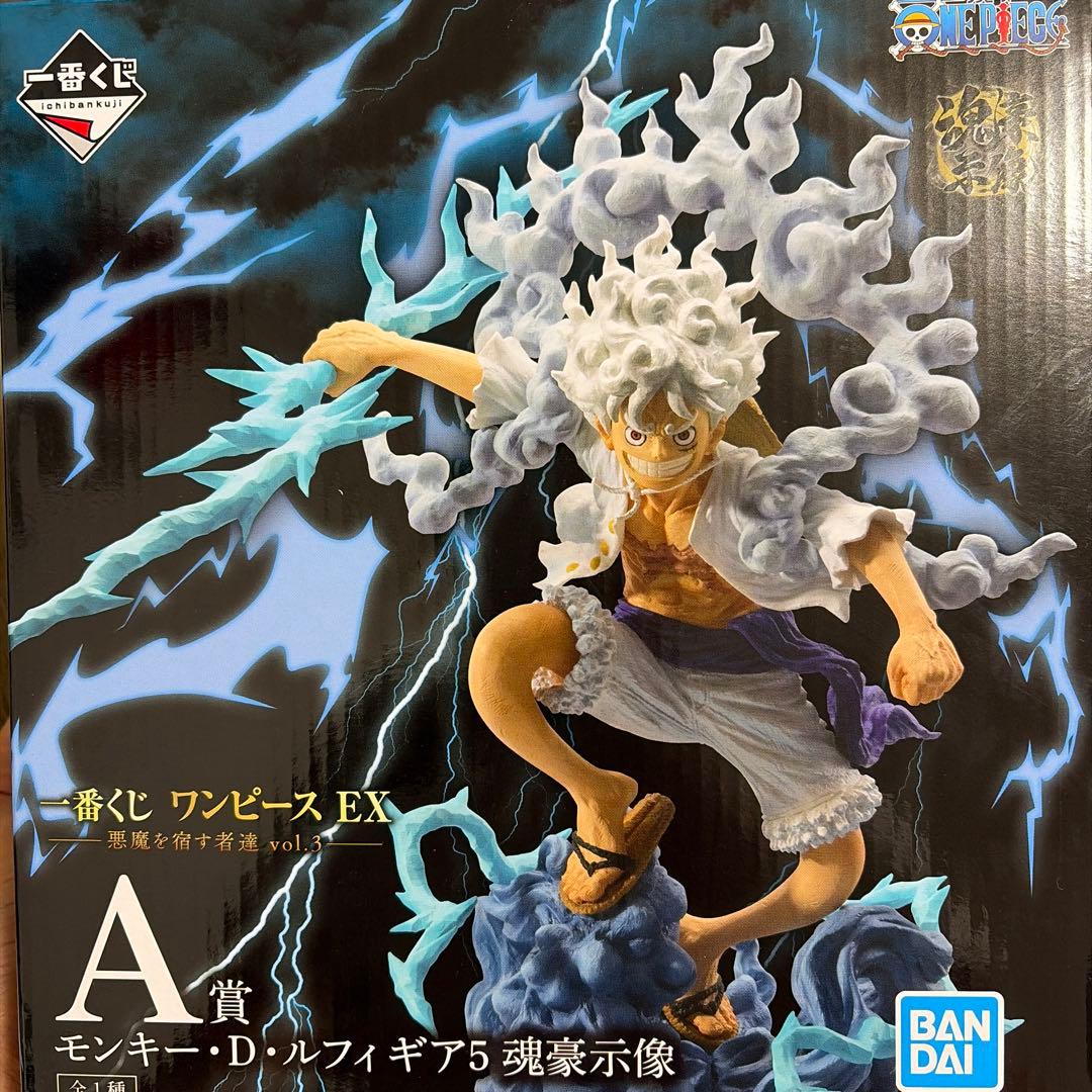 1番くじワンピースEX悪魔を宿す者達 vol.3 A賞 ルフィ ギア5 魂豪示像 一番くじ ワンピース EX 悪魔を宿す者達 vol.3 Special page公開