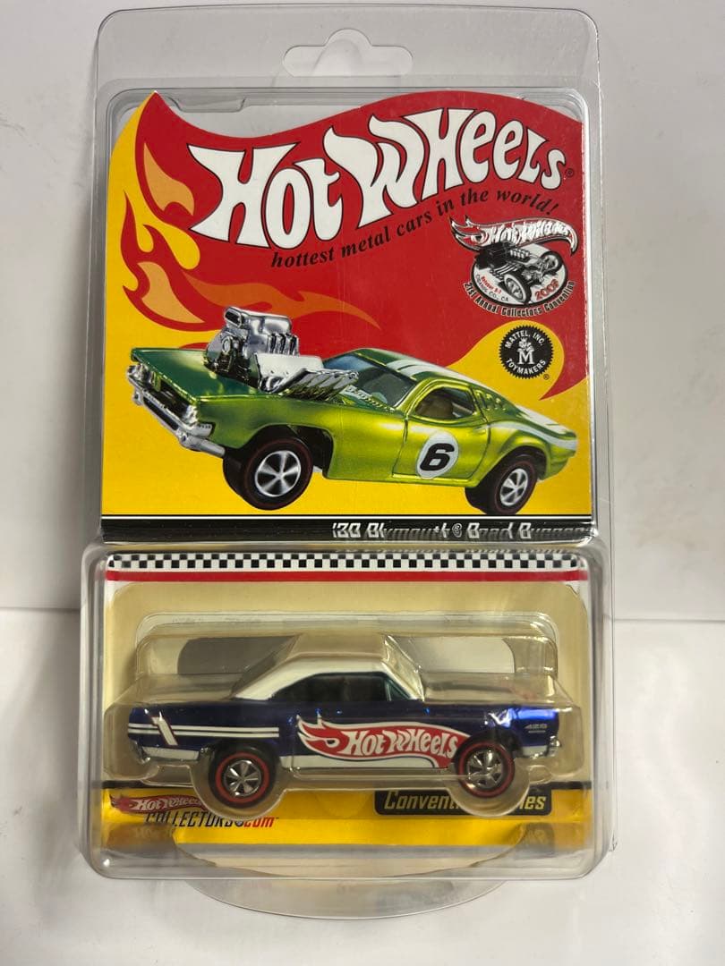 HW コンベンション限定　70 　ロードランナー　レースチームスペクトラブルー