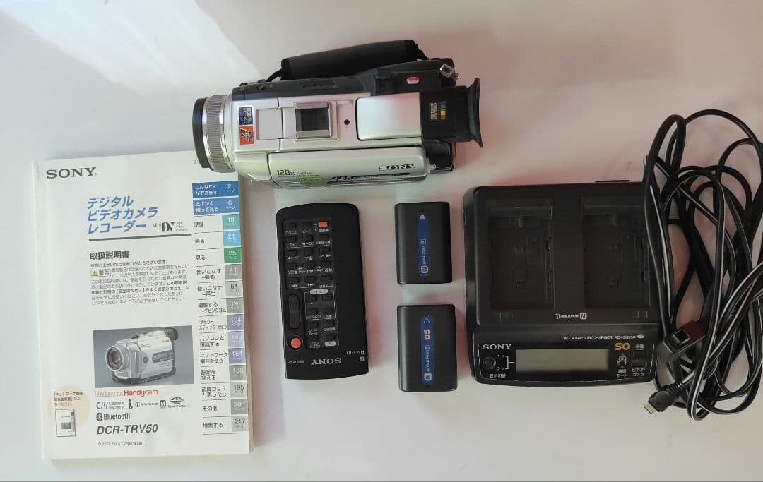 タイムセール中 SONY ビデオカメラ DCR-TRV50 1 Amazon.co.jp: SONY ソニー DCR-TRV50 デジタルビデオカメラレコーダー