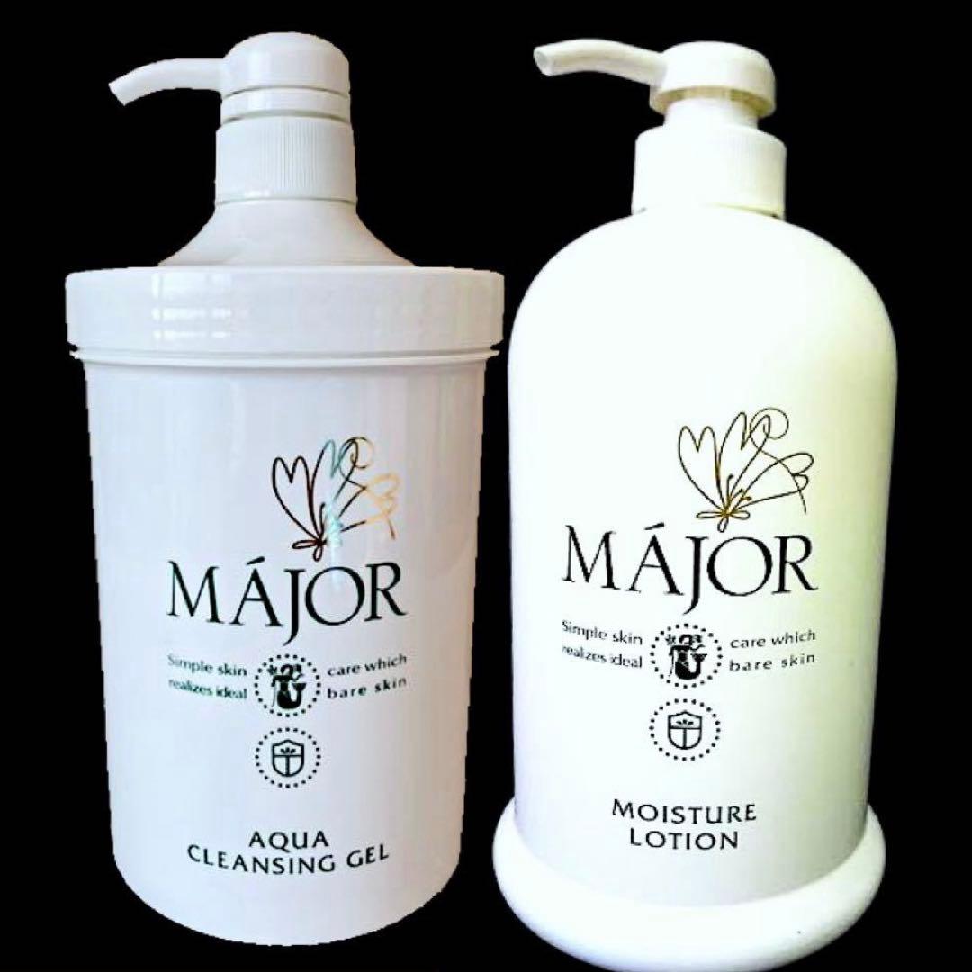 MAJORマジョール 業務用クレンジング＆化粧水セット