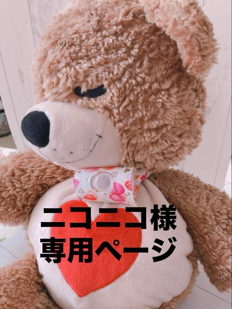 【ニコニコ】シンプルカニューレバンド