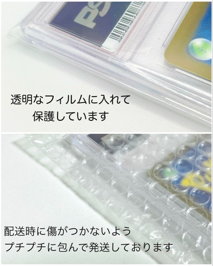 PSA10】ゲッコウガ イラストレーションコンテスト 2022 プロモ - メルカリ