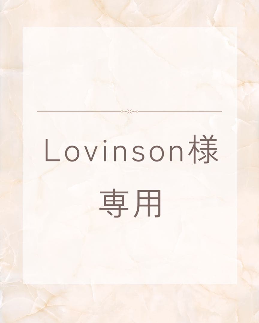 クレンジング・メイク落とし Lovinson クレンジング メイク落とし ジェル 毛穴 敏感肌 W洗顔不要 LaViness