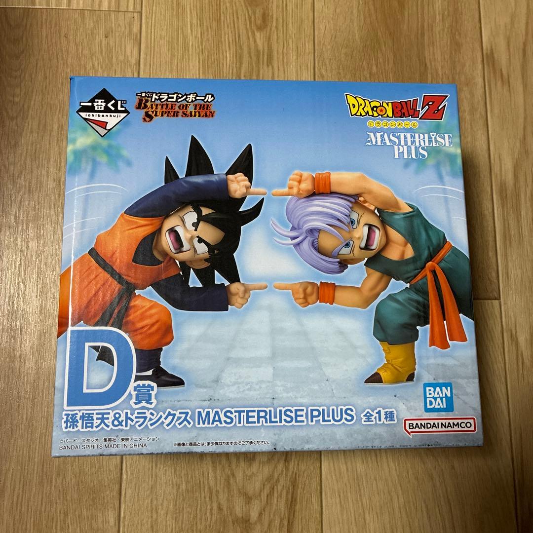 一番くじ ドラゴンボール 孫悟天 & トランクス D賞 フィギュア 未開封】 一番くじ ドラゴンボール D賞 孫悟天&トランクス フィギュア