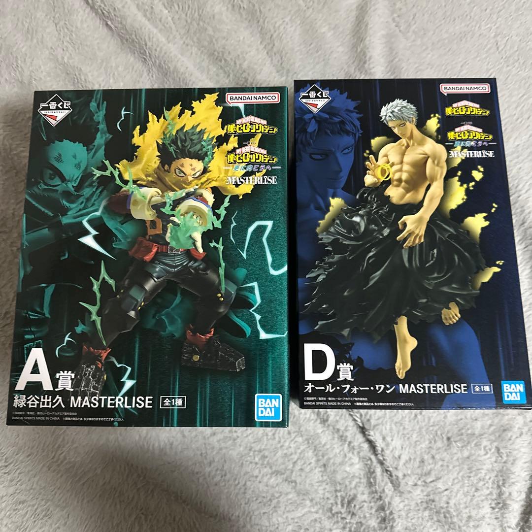 一番くじ 僕のヒーローアカデミア -更に向こうへ- 【A賞】 【D賞】セット