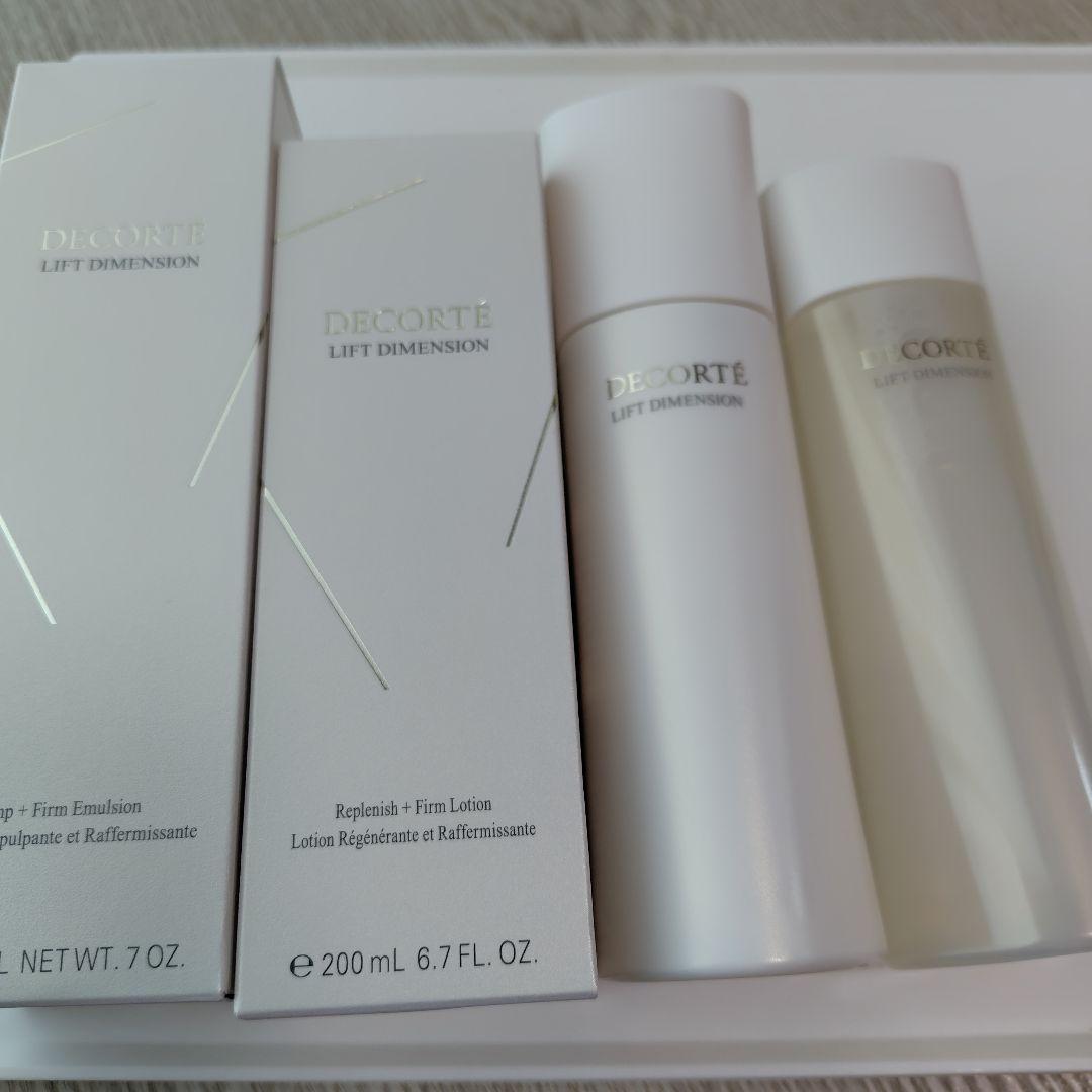 コスメデコルテ リフトディメンション 2点セット